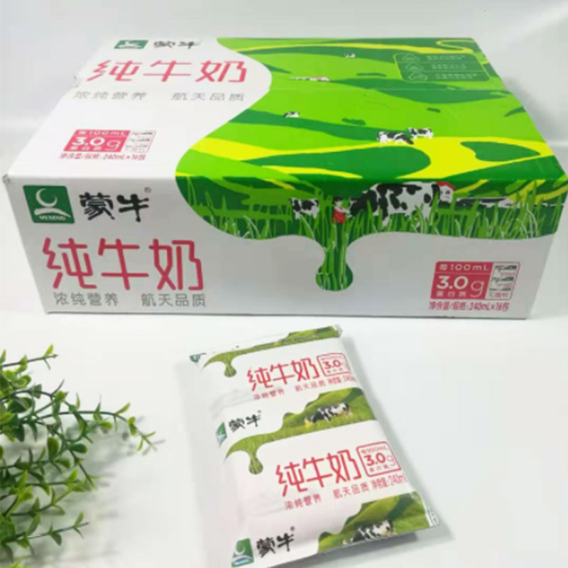 蒙牛纯牛奶利乐枕240ml×16包/箱